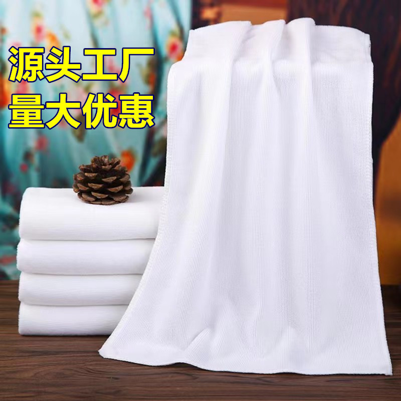 White Towel Manufacturer Wholesale Thickened Hotel Bath Disposable Non-Shedding Towels for Food Factories, White Square Towels, Absorbent, for Home Use