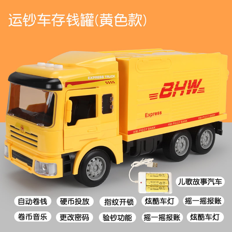 Alcancía inteligente para niños con huella digital y música