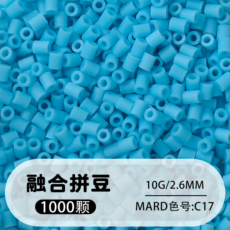 264 colores frijoles fusión frijoles 2.6mm paquete suplementario 1000 gránulos estereos puzzle paquete de juguetes de material