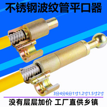 46��1��1.2��2�粻�P䓲��y�ܴ���ƽ�ډ�������ȼ�Ⲩ�y�ܹ���