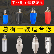 207-660����360�����D���^���߉���ϴ�Cˮ����� ����Ƥ���P����