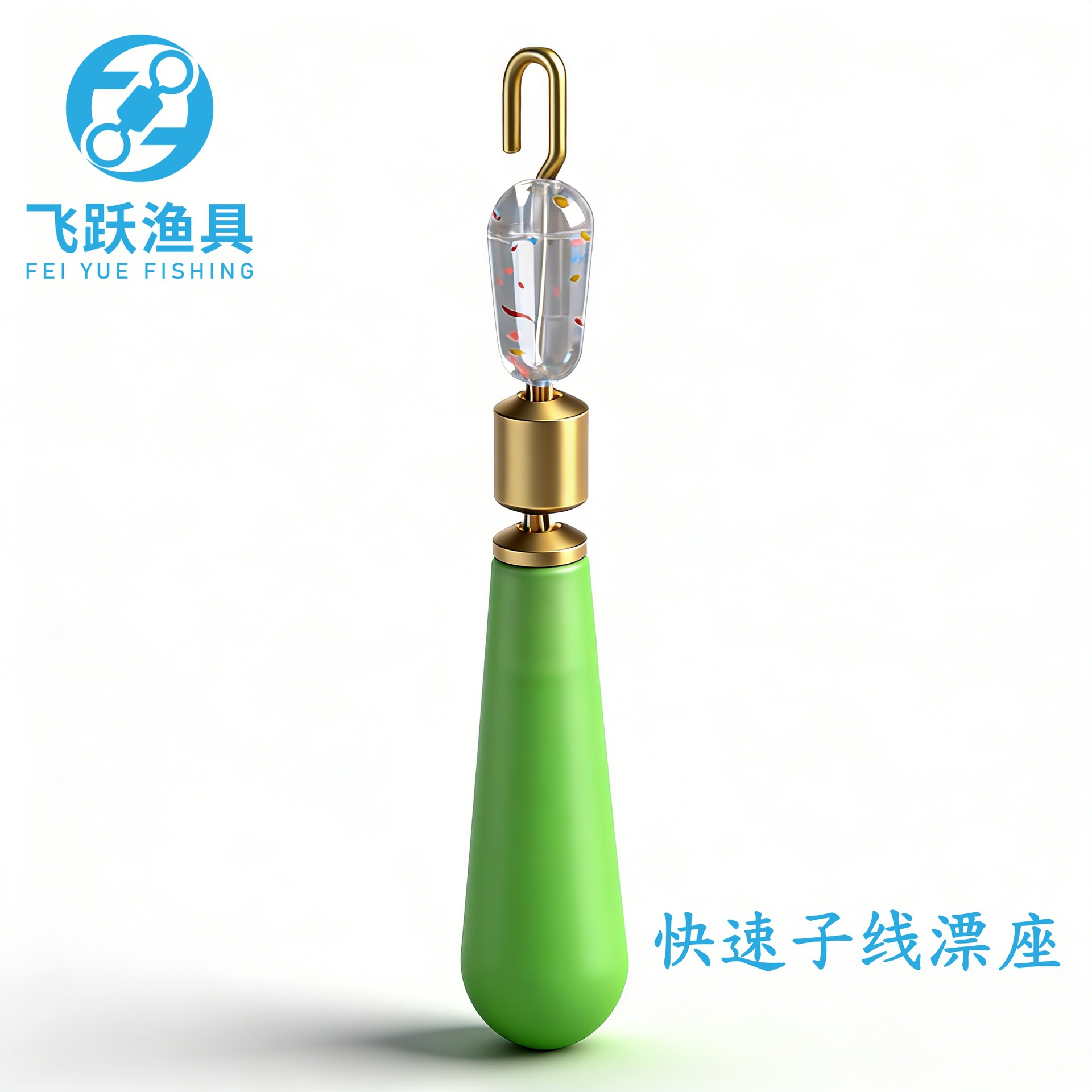 Quick drifting silicone Silicone Quick Sub -thread Copper Copper…