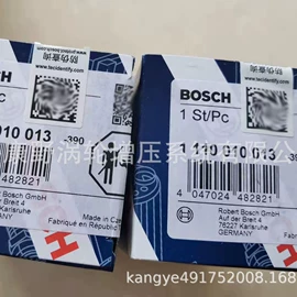 油泵、油嘴;增压器;其他发动系统