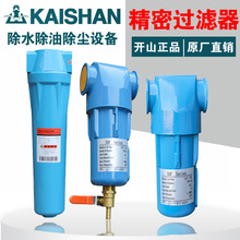 _ɽ^VKSAFݗUՉCͳˮs|ˮxVо