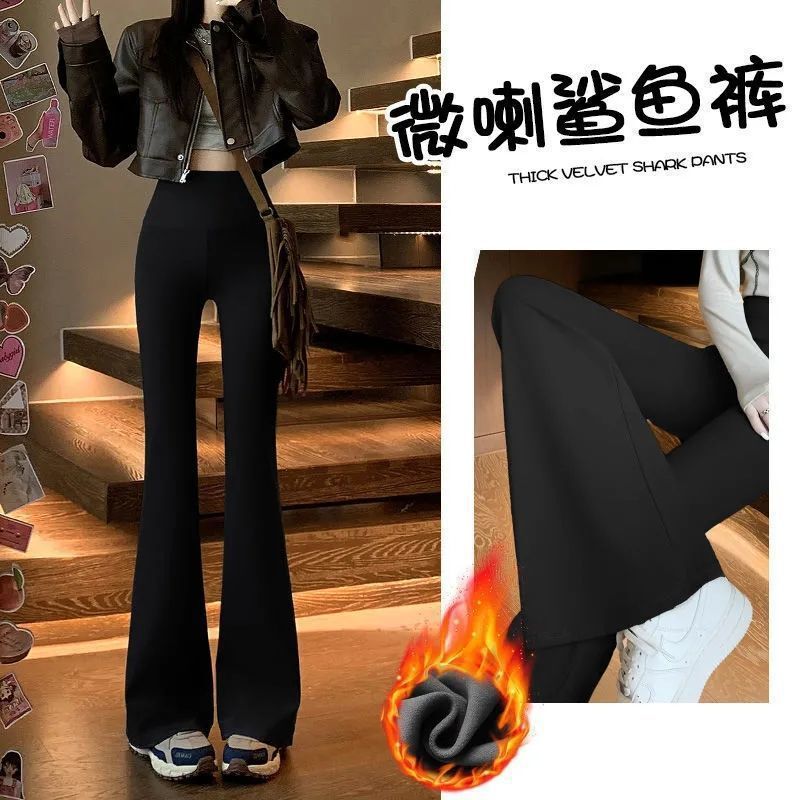 Flared Shark Pants for Women, 2026 New Autumn and Winter High-Waisted Tummy Control Butt-Lifting Barbie Pants, Fitness Yoga Flared Pants Flared Shark Pants for Women, 2026 New Autumn and Winter High-Waisted Tummy Control Butt-Lifting Barbie Pants, Fitness Yoga Flared Pants