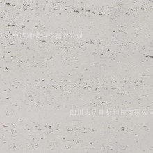 无机人造石地面 装饰混凝土家居 定制仿石树池坐凳