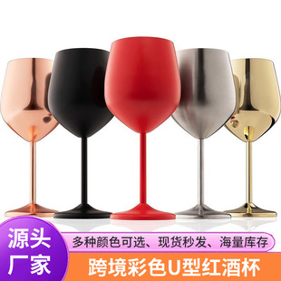 500ml�Wʽ僽��㙉��304���P䓸��_��������ѾƱ����üt�Ʊ��F؛