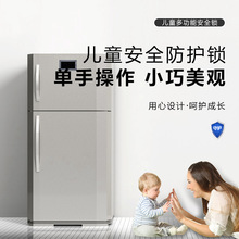 ��ͯ��ȫ�i�๦�ܳ���i�냺���o�i�۱����i���D��ȫ�i�����i��