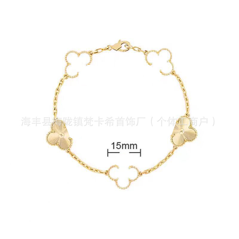 CNC梵家V金高版白贝母镀玫瑰金四叶草手链女紫玉髓手饰批发直销|undefined