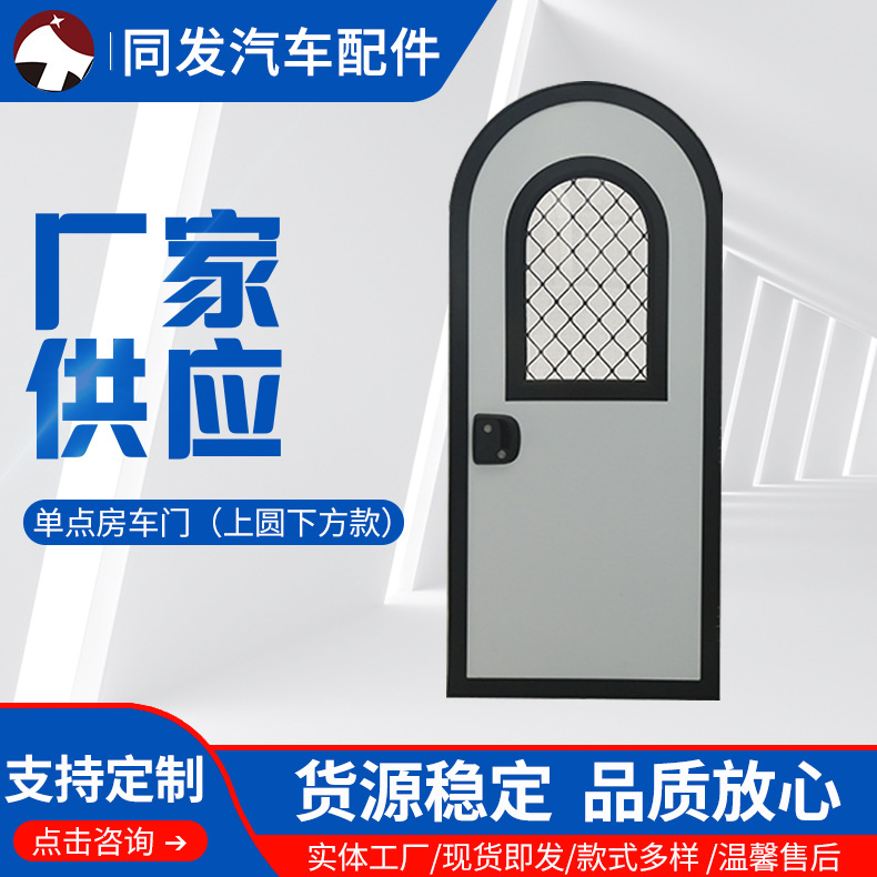 ͬ乩Ӧ 㷿 Բ· Ͳķ ɰ