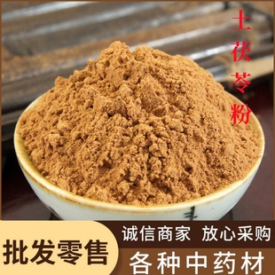 �����߷���ș�����l�Fĥ���|�o�s������Ƭ�� ���|��ā �S��ֱ�N