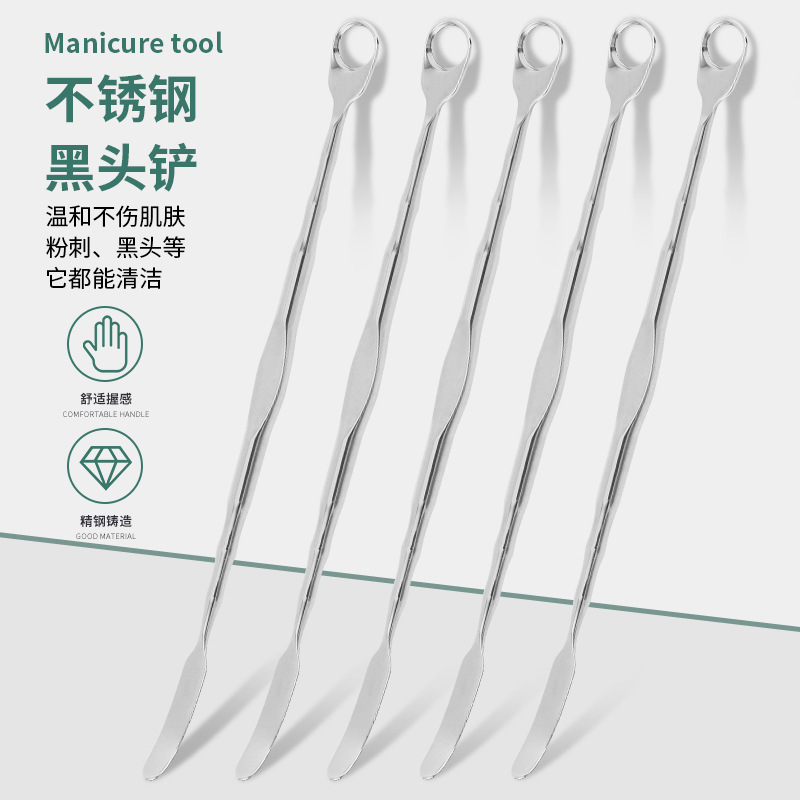 New double blackhead shovel stainless steel blackhead scraping face pore cleaning artifact nose blackhead scraping beauty tool