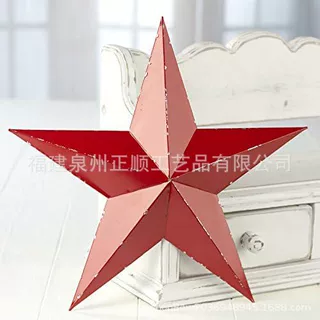 厂家直销定制多尺寸铁皮五角星壁饰挂饰星星复古做旧工艺品组合