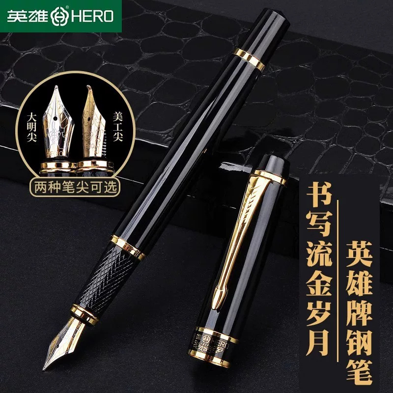 Hero 7032 Ballpoint Pen Metal Signature Pen Laser Logo Gel Pen Bent Tip Art Pen Custom Engraving