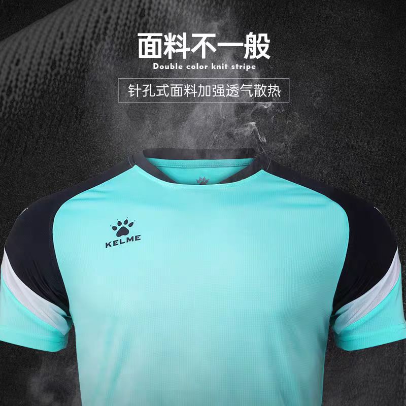 KElME KALM nueva camiseta de fútbol para niños y niñas camiseta personalizada camiseta de entrenamiento para adultos juego de camiseta