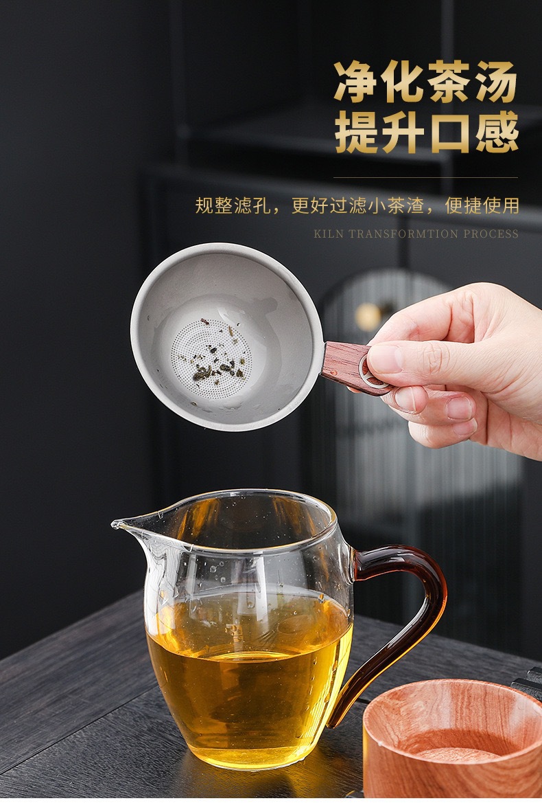 花梨黑檀实木纯钛茶漏茶滤茶叶过滤网泡茶过滤器茶仓茶水分离器滤-阿里巴巴
