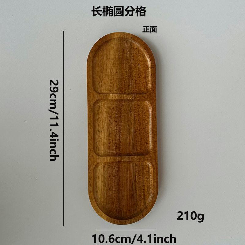 Paleta creativa de madera maciza de Xiangsimu transfronteriza, vajilla doméstica japonesa, plato de espuma seca, plato de frutas irregular, plato de refrigerios