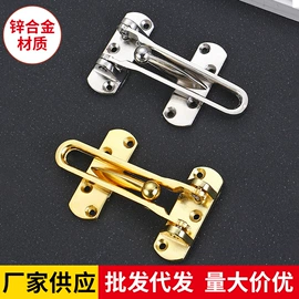 插销;日用五金;家具五金