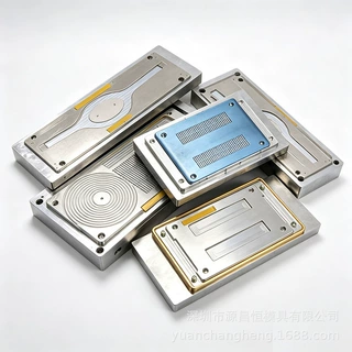 tpu高周波模具定做PVC热压模具手机平板皮套成型模高频机高周波模