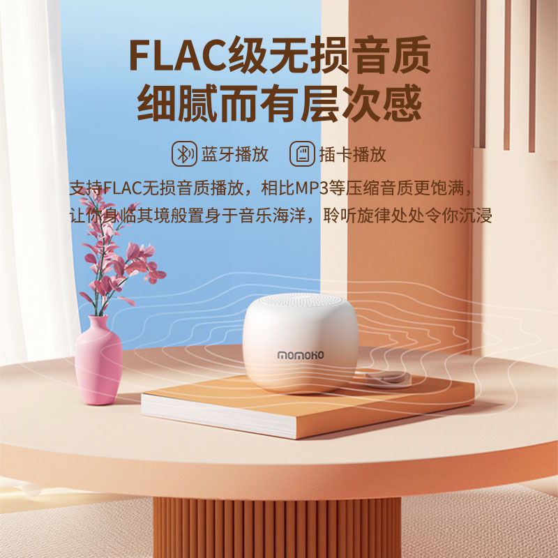 国境を越えた新しいポータブル屋外フィットネスサブウーファーダイアフラムワイヤレス Bluetooth スピーカーカスタムギフト AI スマートスピーカー|undefined