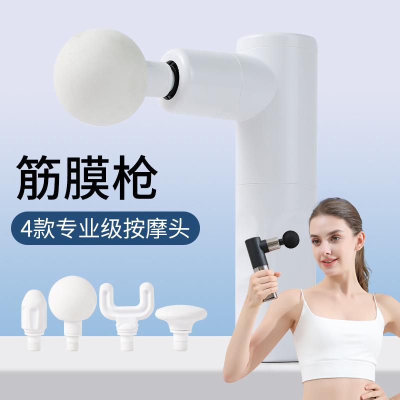 跨境新款筋膜枪亚马逊舒缓颈膜肌肉放松按摩器便携静音迷你筋膜枪