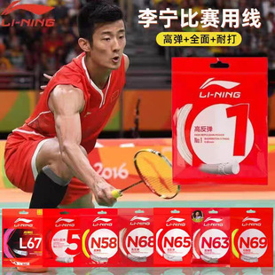 ��Ʒ���ë��1̖N65N70�ʹ�ߏ������􌣘I�;ÿ�����������