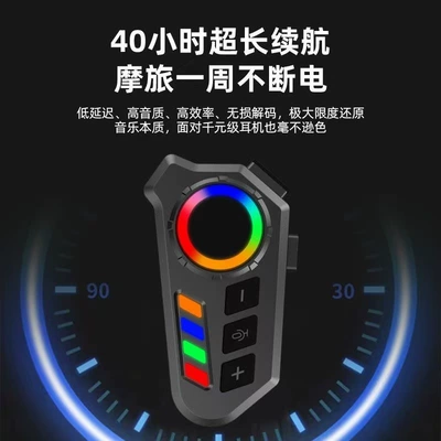 K06A Motorcycle Helmet Bluetooth Motorcycle Helmet Headset