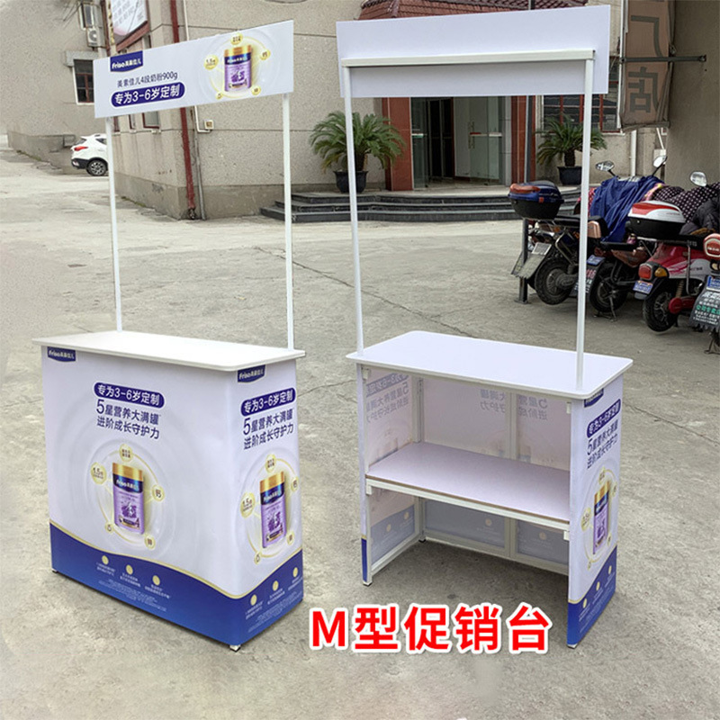 Stand plegable para exposiciones, mesa promocional, carrito móvil, estante, estación de degustación para supermercados, expositor de pósteres, almacenamiento.