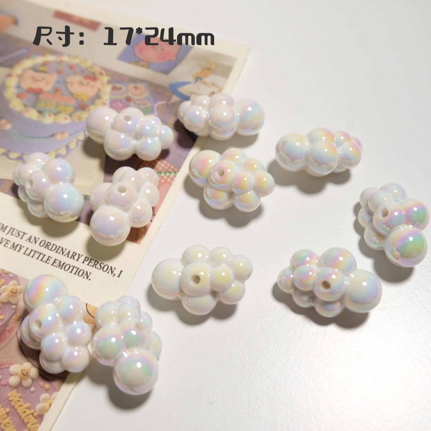 17 * 24mm Jewelry Making Size 1 Piece 17 * 24mm Arylic Clouds DIY Jewelry Accessories Beads