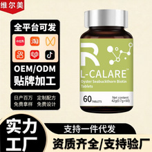 L-CALARE ĵϠɳ��������Ƭ Դ�^���S֧��һ�����l���S���l