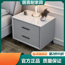 床头柜岩板实木家用储物柜卧室网红现代简约轻奢小柜子高级收纳