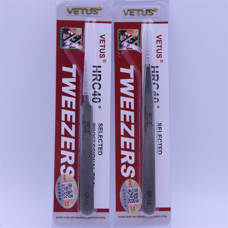 手表维修工具 VETUS镊子 SP系列游丝镊 尖嘴镊 修表夹取镊 点钻镊