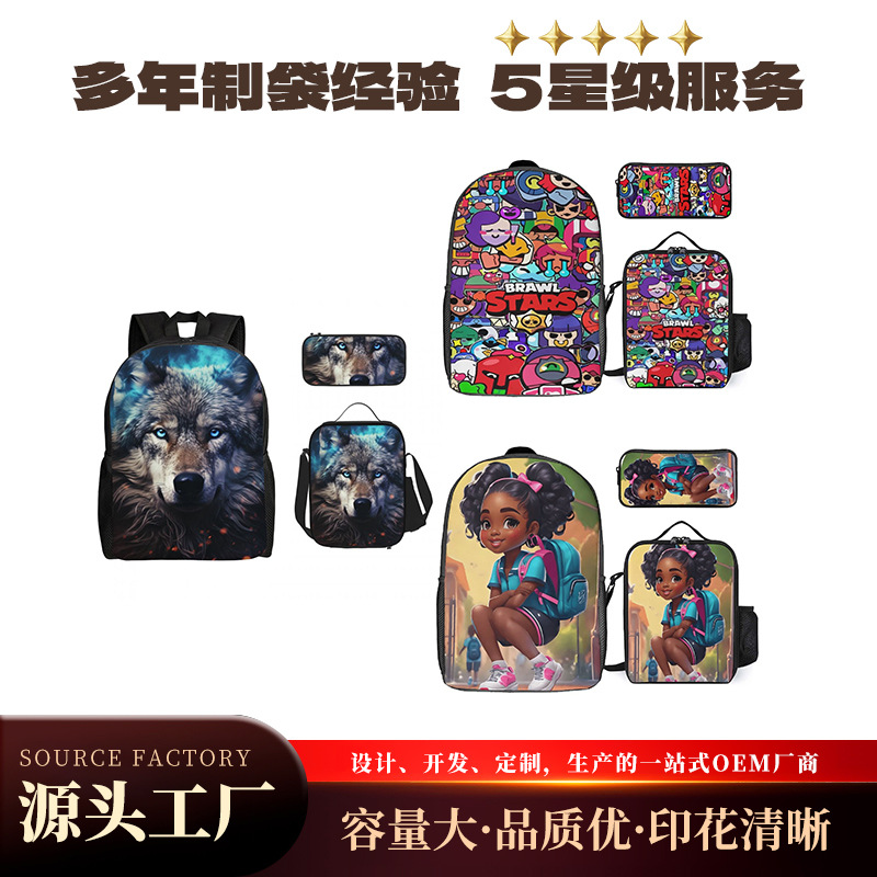 Mochila escolar de gran capacidad transfronteriza europea y americana de tres piezas Mochila de moda para estudiantes Mochila informal con logotipo impreso personalizado