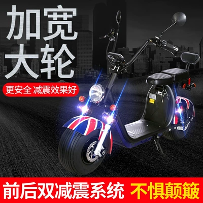 Elektrikli motosikletlər CP-1.0 electric vehicle 1500W