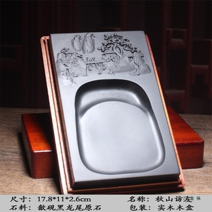 �����ķ���̨ԭʯ쨳����Ҿ�Ʒ��Ȼ쨿h����βɽˮ�������ͶY�ղ�
