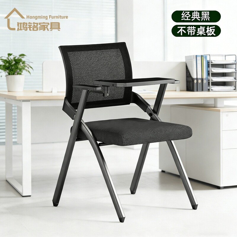 Lightweight Folding Training Chair, New Model with Table Board, Integrated Foldable Office Chair, Training Institution Conference Chair Lightweight Folding Training Chair, New Model with Table Board, Integrated Foldable Office Chair, Training Institution Conference Chair