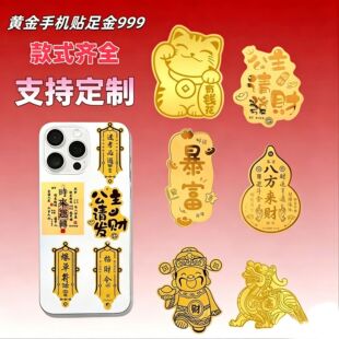 2mg���999�S���N�� ؔ��˷���ؔĪ������XҪ�o���ν�Ƭ ���и�