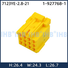 7123YE-2.8-21��܇��ˮ�B���� �Ӳ������ ����܇�ù�ĸ����