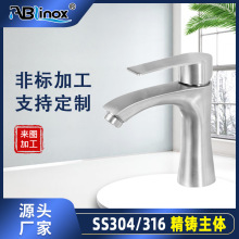 304���P䓏����������ˮ���^��С̨����ϴĘ��ϴ����С�U�����^