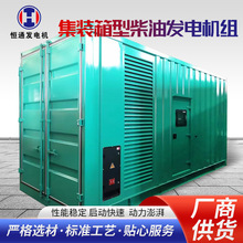 ���b���Ͳ��Ͱl늙C�M �V�����Ñ���ʩ���๦�� ���b����Ͱl늙C