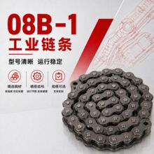 08B-1-120L 4�ֆ��ŝL��� 45#�i�Bϵ�ж̹���ݔ�͂����