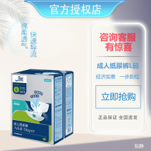 �N�o���˼���ѝL�a �������򲻝������˴�̖����Ƭ��|10Ƭ�ΰ�