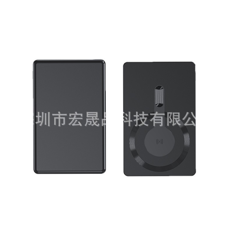 クロスボーダー MagSafe 磁気パワーバンク 5000 mAh 超高速充電 15W ワイヤレス アルミニウム合金 超薄型 8.5mm|undefined