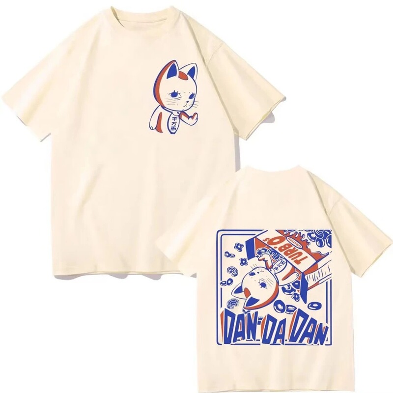 Interesting Japanese Anime Dandan Turbo Granny Cat Graphic T-Shirt, Fashionable Cartoon Oversized T-Shirt for Men and Women, Retro Style Interesting Japanese Anime Dandan Turbo Granny Cat Graphic T-Shirt, Fashionable Cartoon Oversized T-Shirt for Men and Women, Retro Style