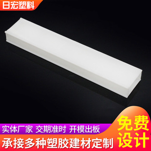 ��ɫPVC���� pvc���Ϯ��Ͳ� abs���Ϯ��ͷ��� �D��PE���Ͳ�