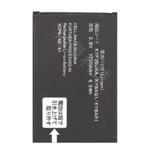 适用于Kyocera 701KC70/902手机904KC电池KYF35UAA/KYBAQ1/KYBAR1