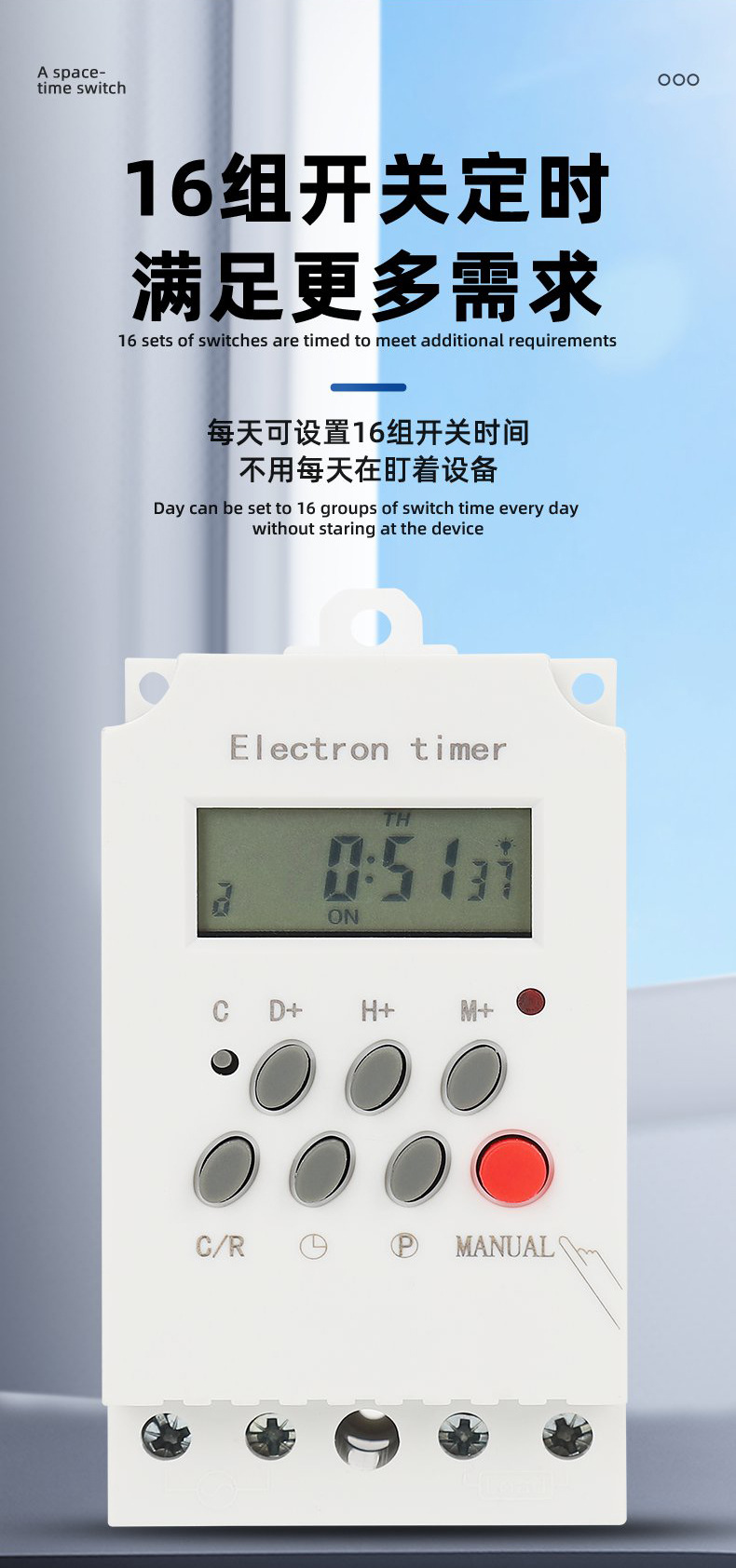 Üretici KG316T-II Mikrobilgisayar Zaman Kontrol Anahtarı Zaman Kontrolü Zamanlayıcı 220v Akıllı Ev
