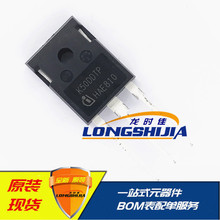 IKW50N60DTP IKW40N60DTP IKW30N60DTP��Ч����(MOSFET)TO-247