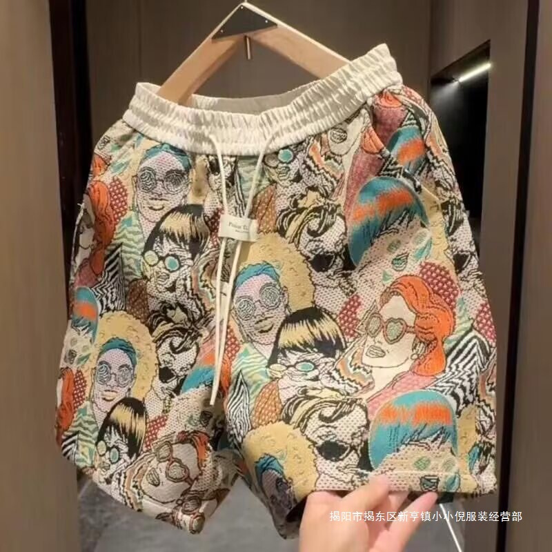 Men's Summer New Casual Shorts, Fashionable Korean Style Straight-Leg Trendy Beach Shorts, Thin Five-Point Shorts for Men