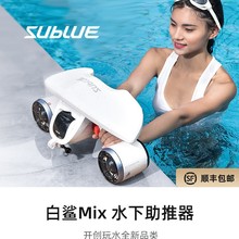 ����Mixˮ�����M����Ӿ��ˮˮ���Ĕz����ˮ��羳��Ӿ�b��������